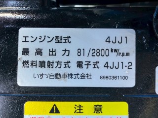 画像小 5枚目